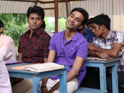 Kamal praises '3' team